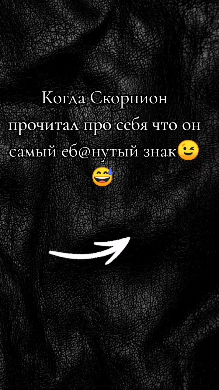 @Glazastik💋🇺🇦🦂