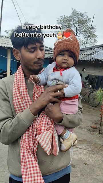 @dipu Mahato koiri