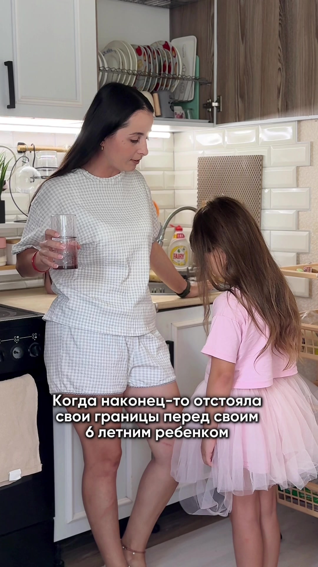 @Каролина Григорцова