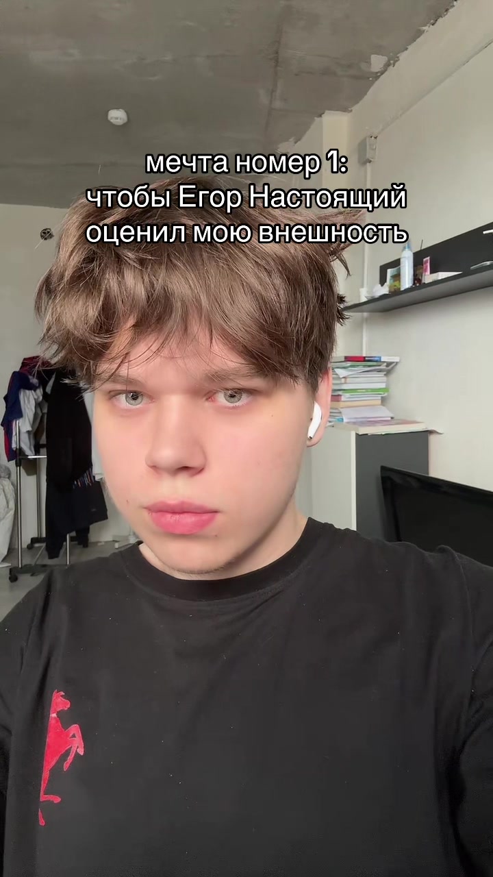 @😳ТГК: МИШГУН