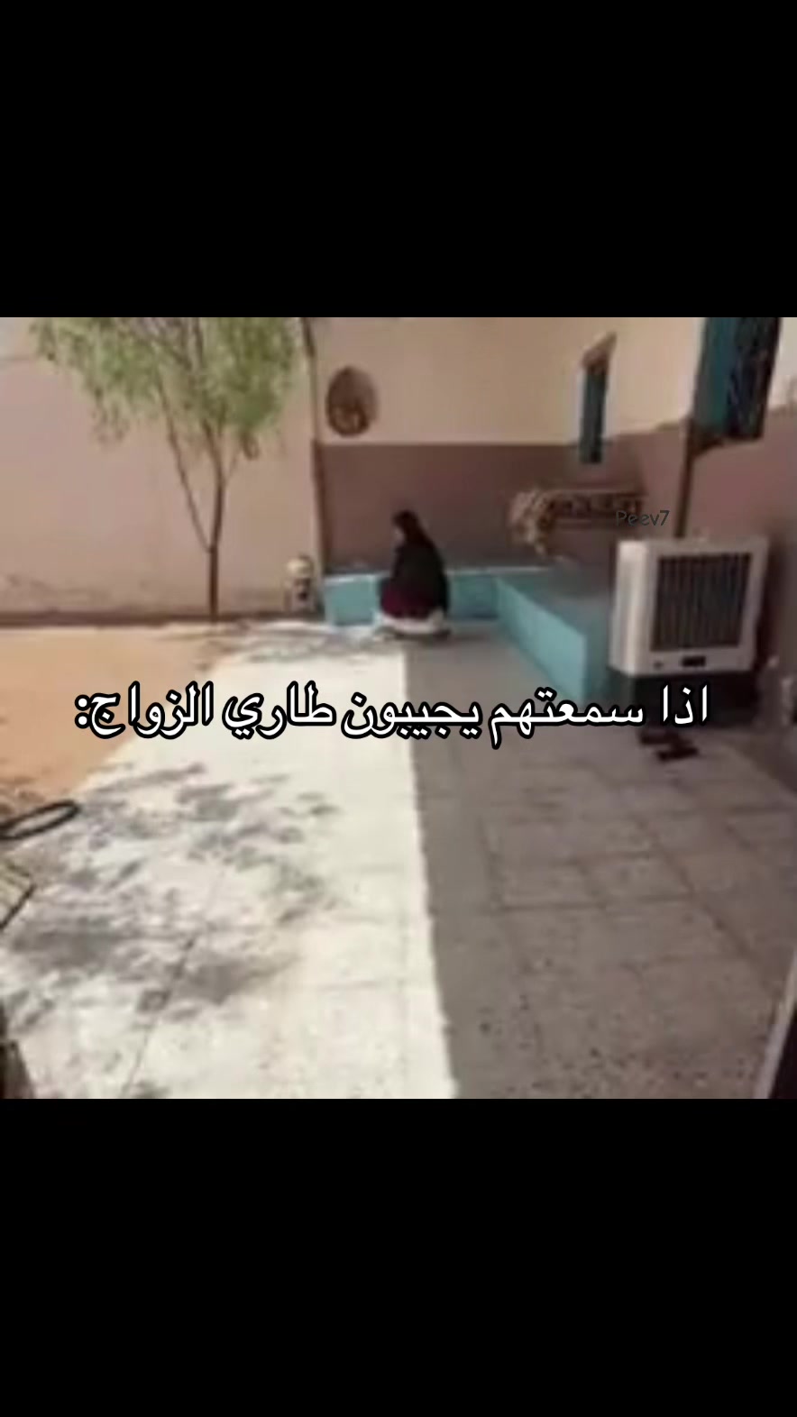 @مدري
