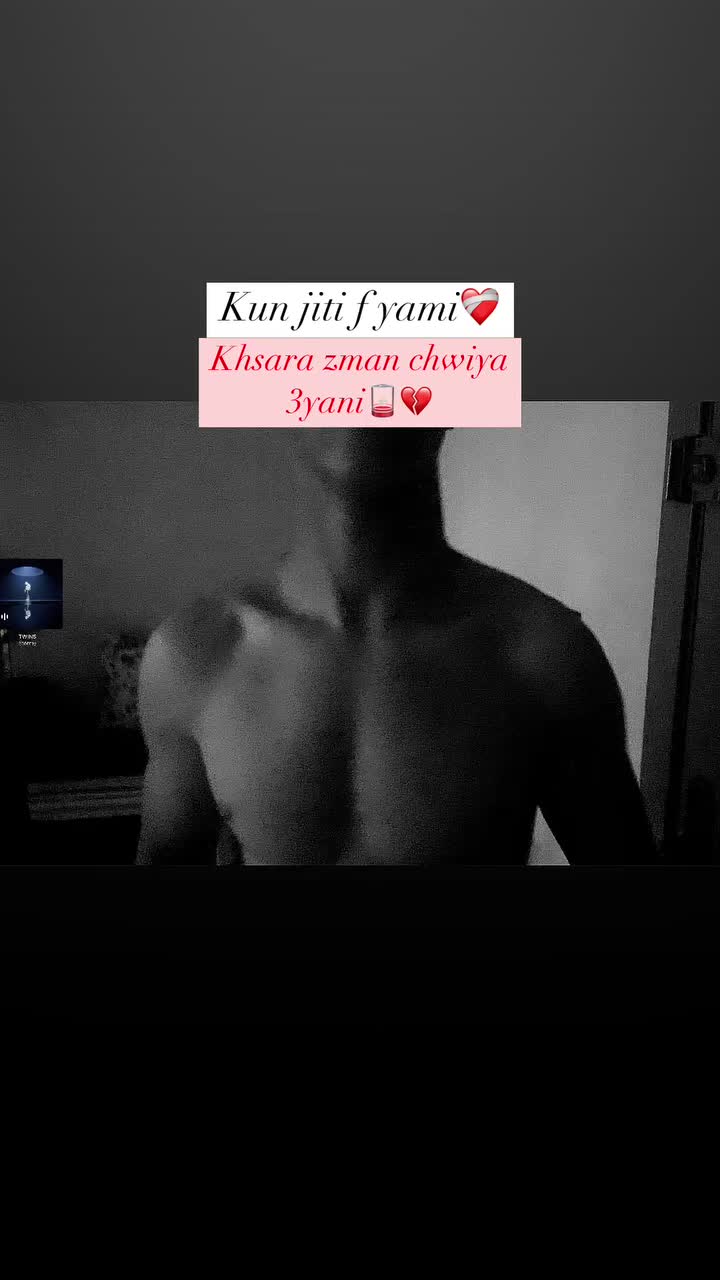 @ادم