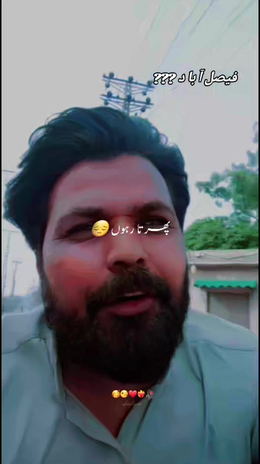 @Rana yaseen
