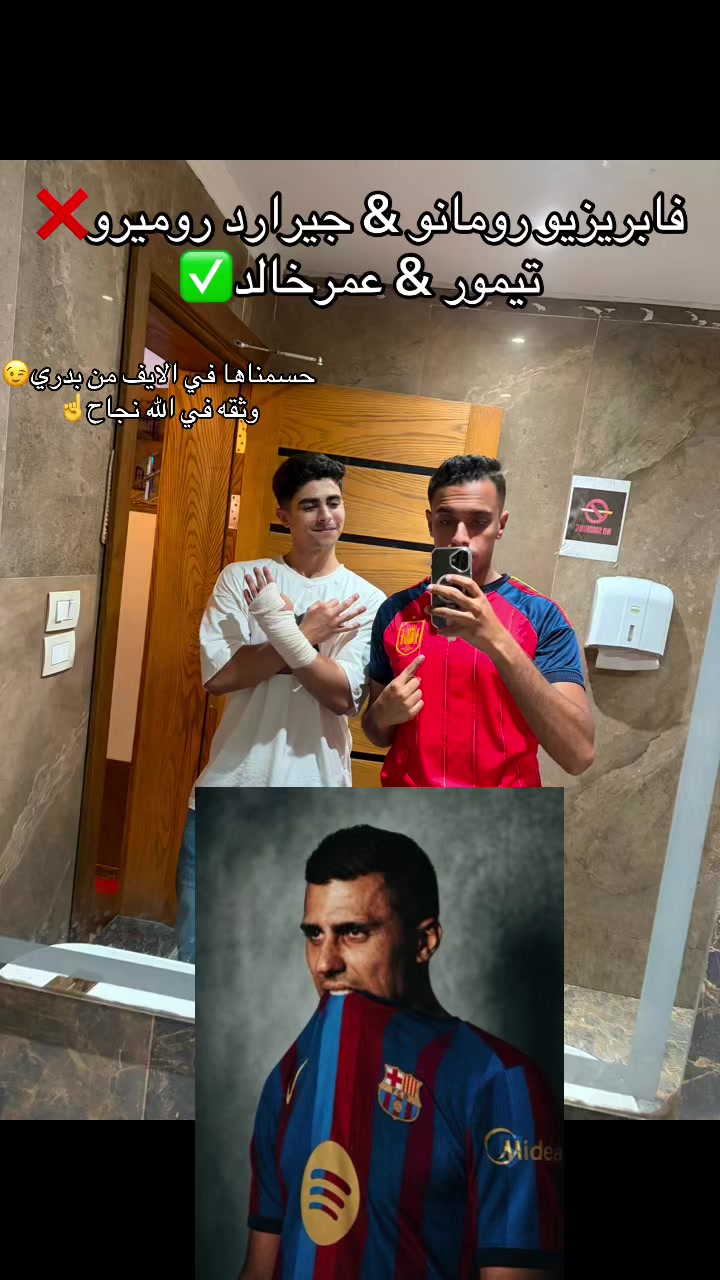 @🚨Omar khaled | عمر خالد🚨