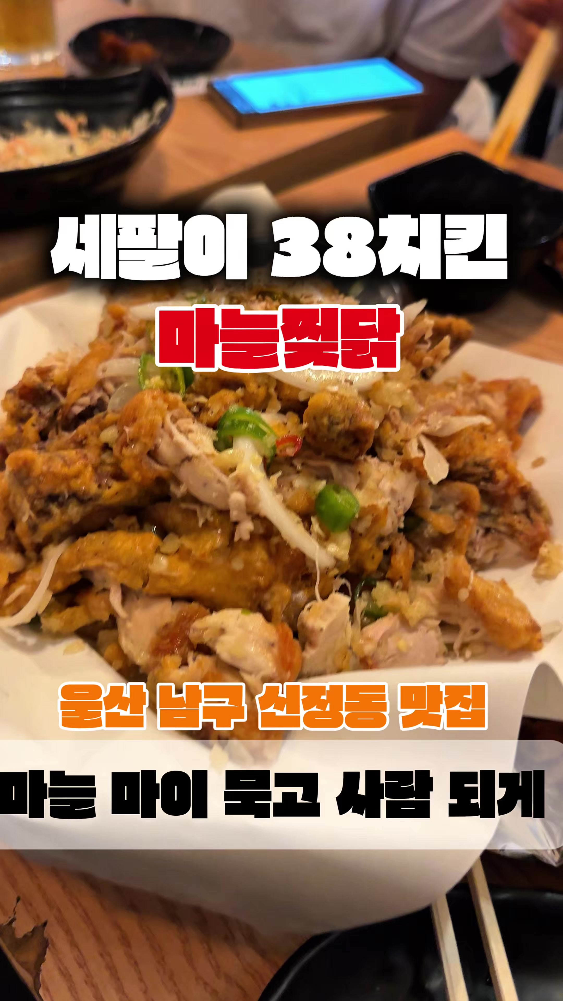 @무상훈