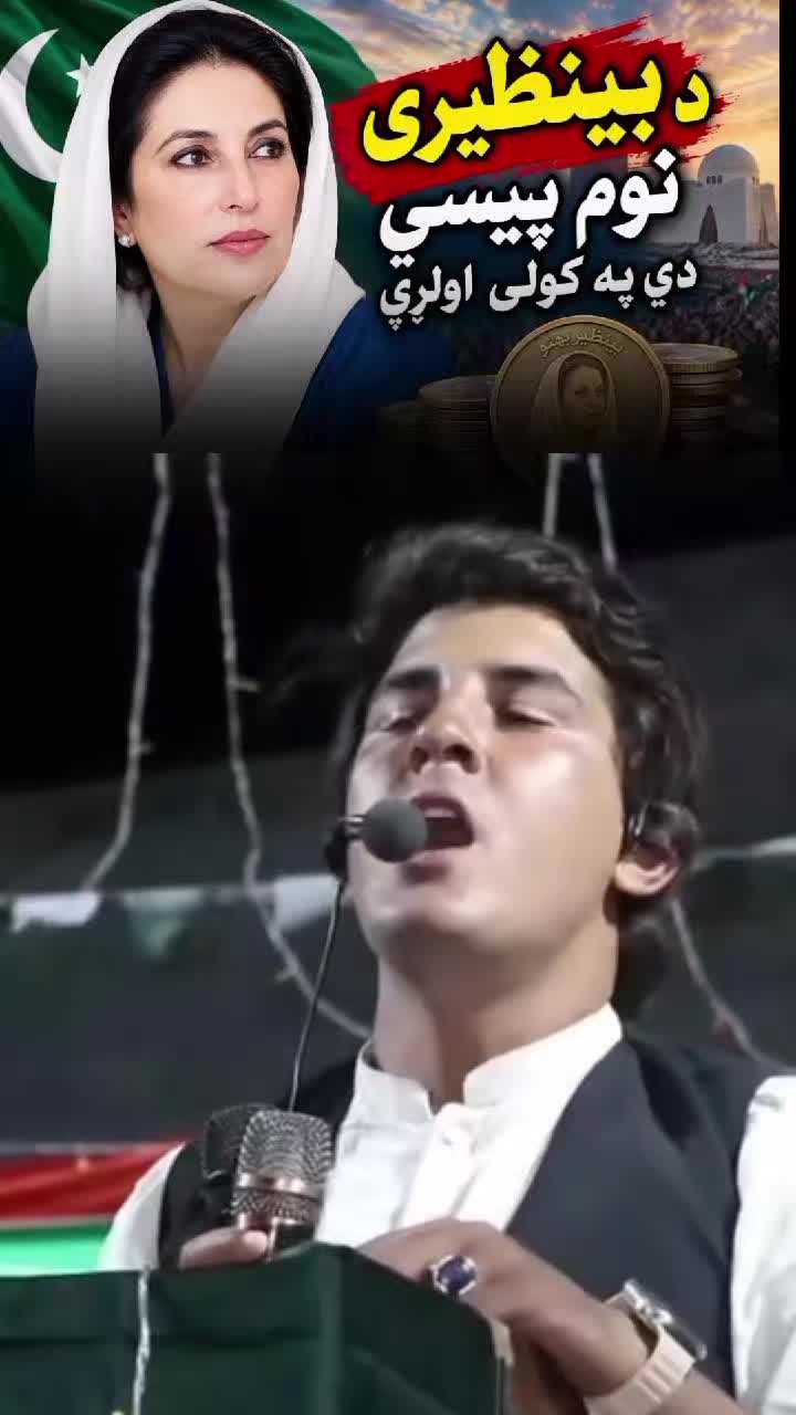 @𝐒𝐀𝐖𝐎𝐎𝐃 𝐎𝐅𝐅𝐈𝐂𝐈𝐀𝐋