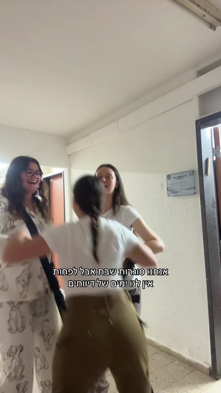 @Lirazispammmm