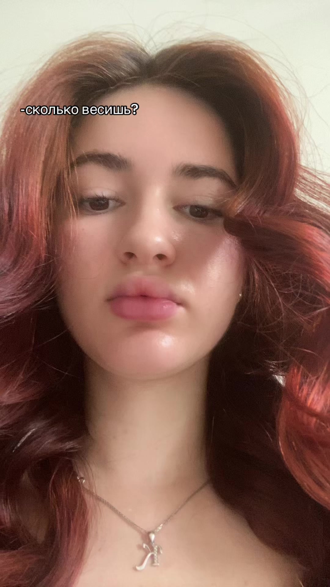 @Кристюша