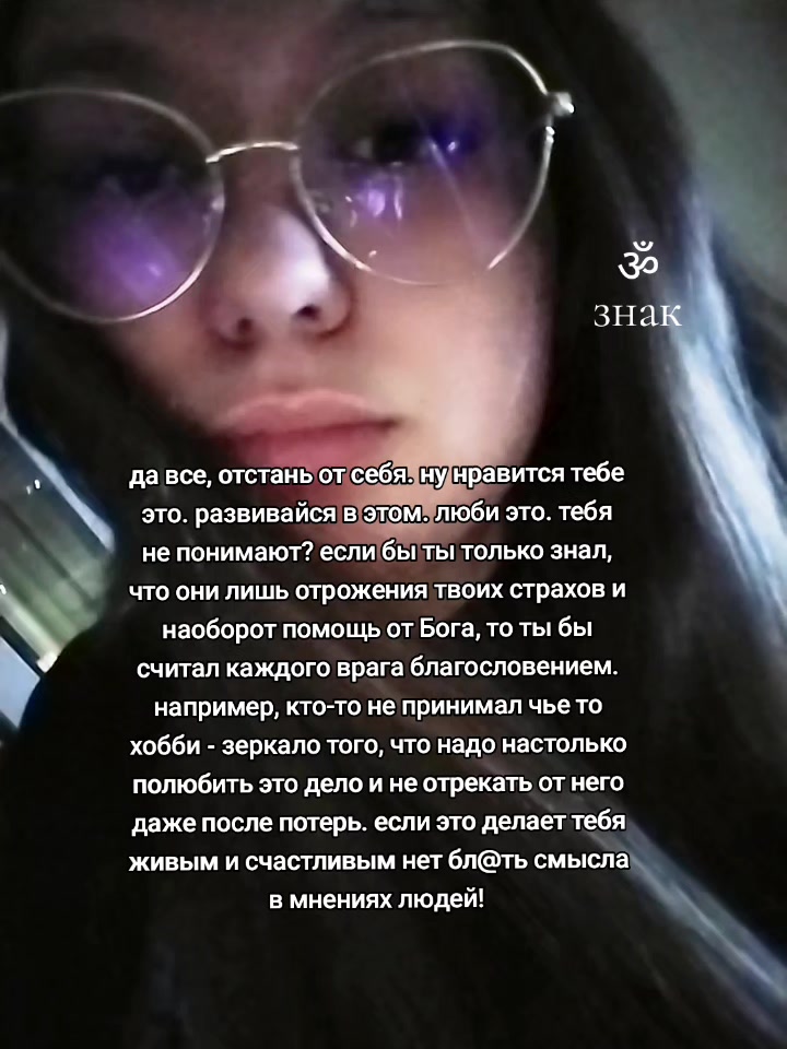 @𝓜𝓾𝓷𝓭𝓻𝓪 || Мундра ॐ