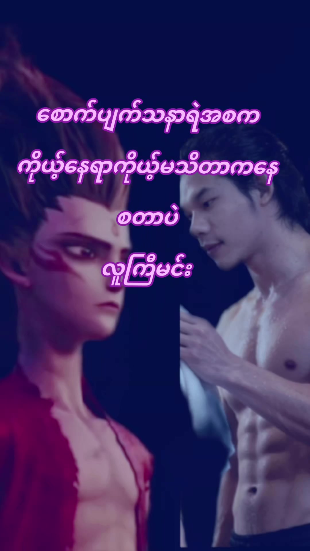 @⌘ ✪ 𝐒𝐀𝐖&otimes; 𝐉◉𝑲◉𝑳 ✫ ⌘