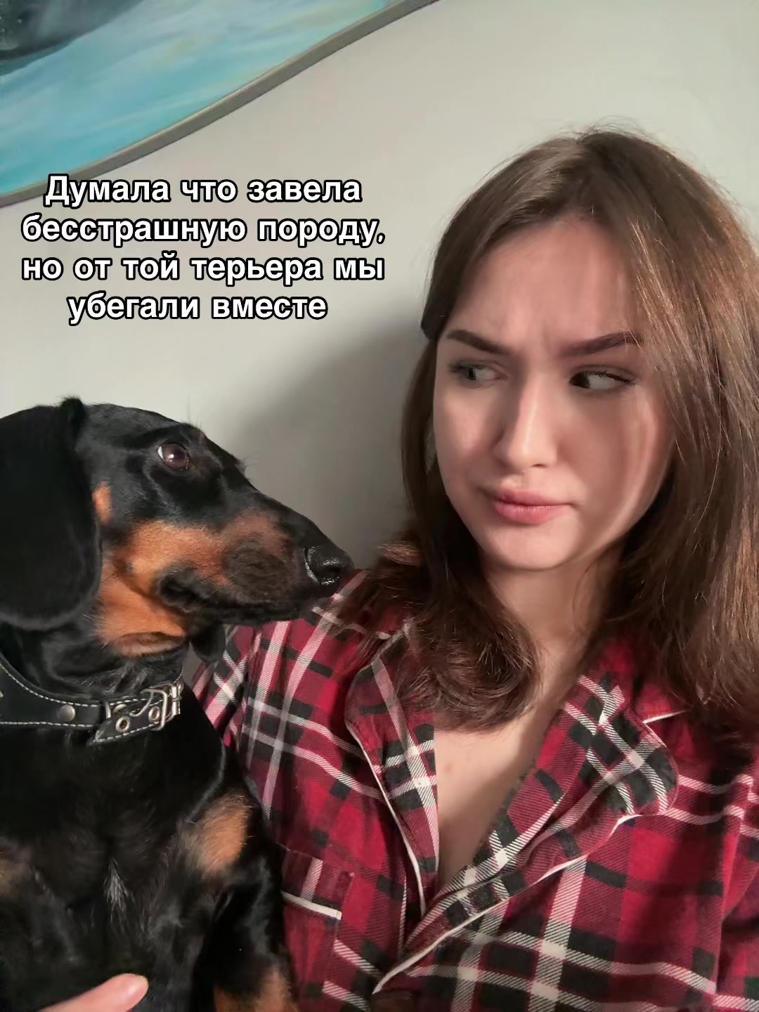 @яаяа