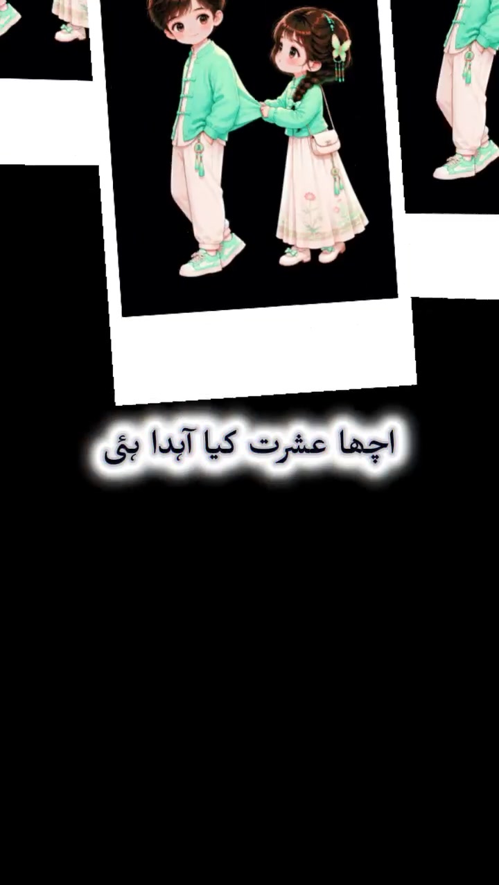 @𝐇𝐚𝐬𝐡𝐦𝐢 𝐊𝐡𝐚𝐧❤️🩹👑