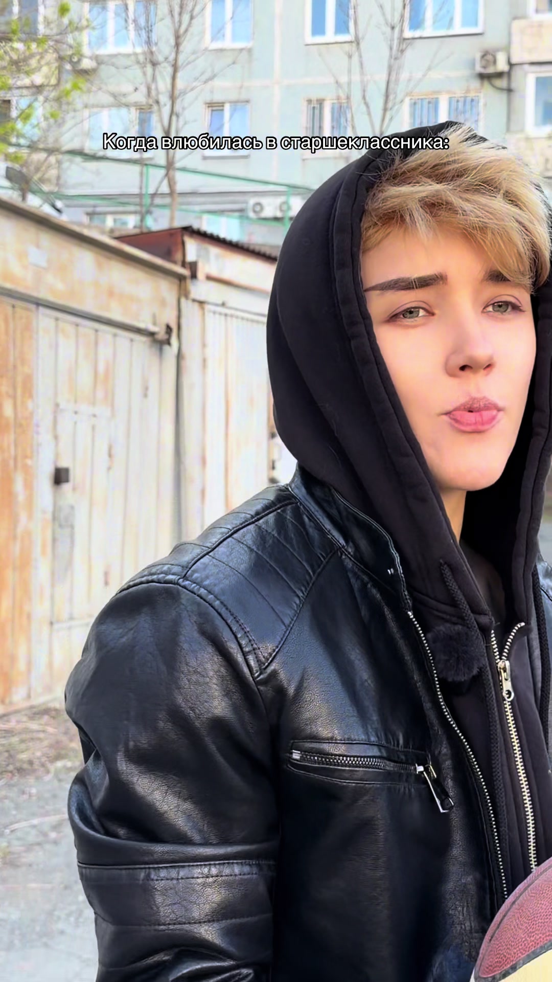 @САХНОВА АЛЁНА🤟