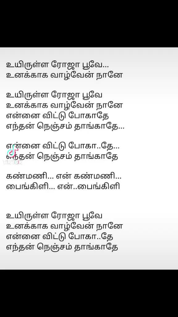 @💫❥̷̸➤͜͡கில்லர் ⃟❥͓͓͓̽̽͜͡