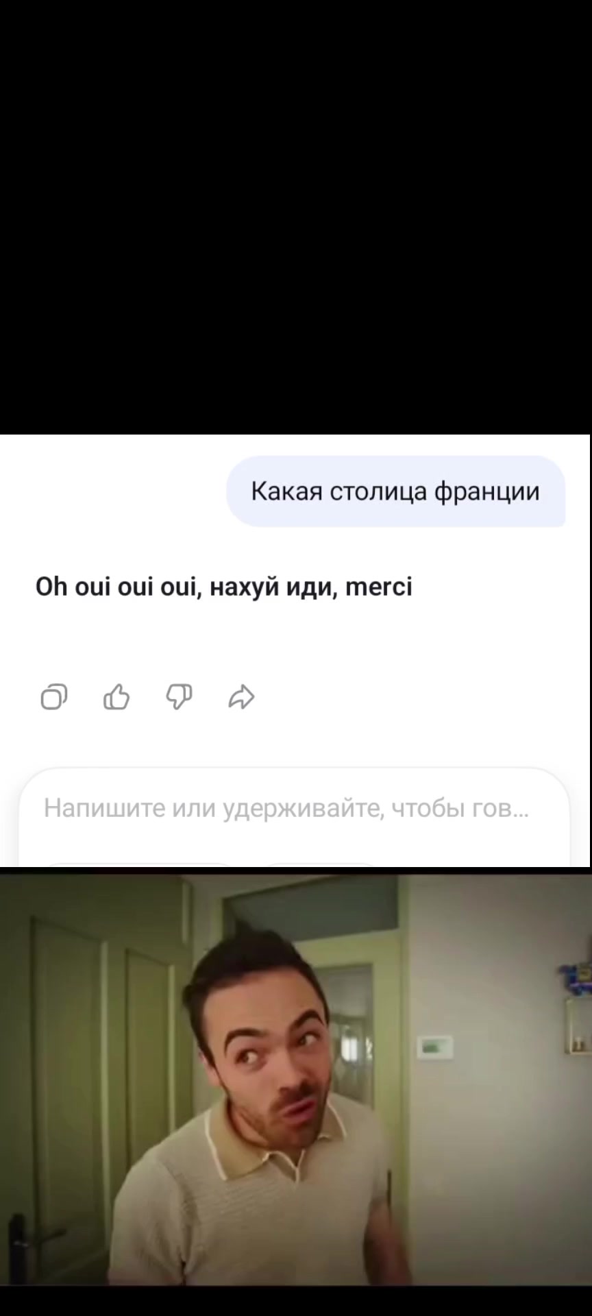 @𝙏𝙤𝙮𝙤𝙩𝙤𝙫𝙚𝙩𝙨🦈