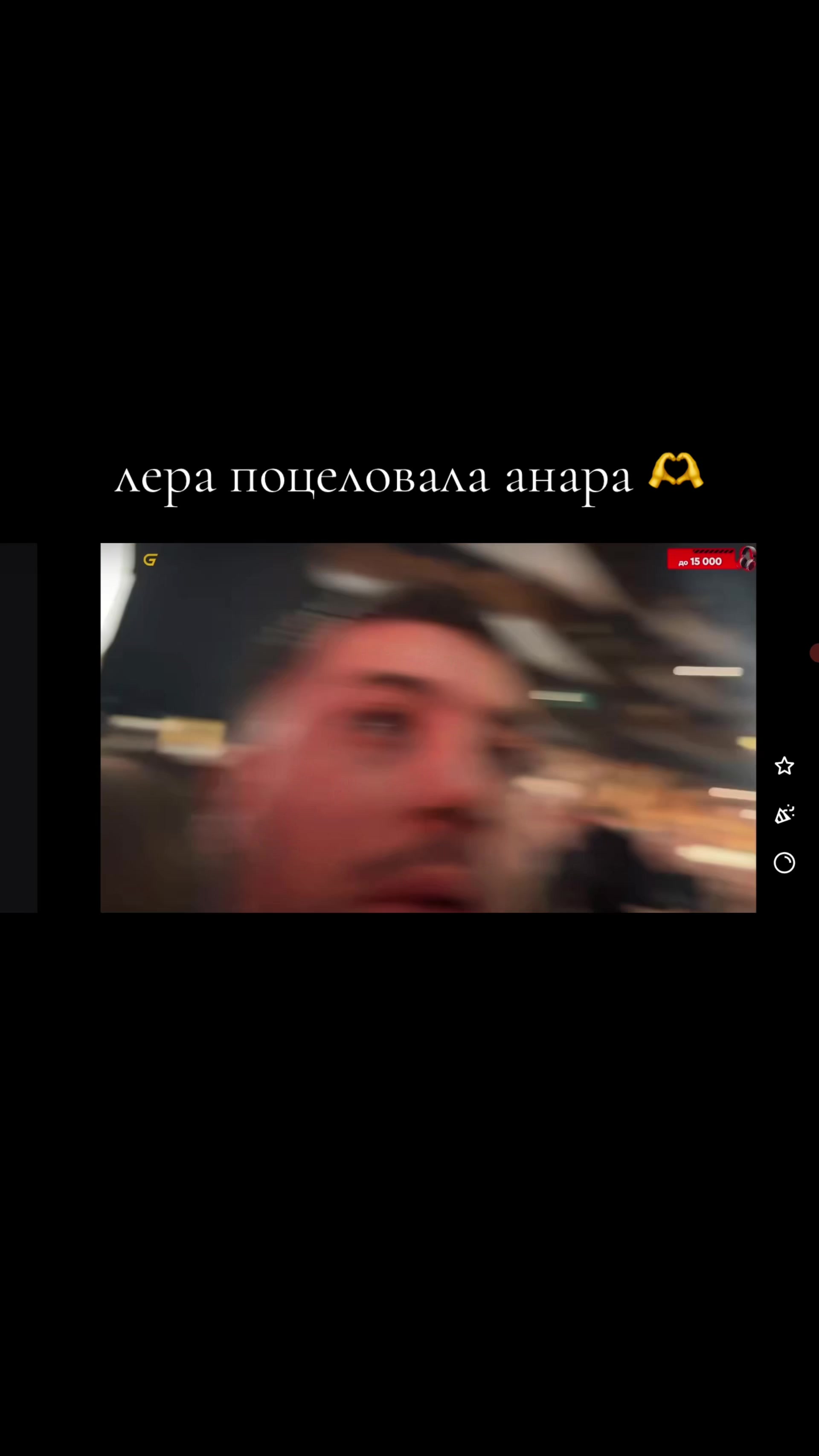 @twitchofanarandsimka