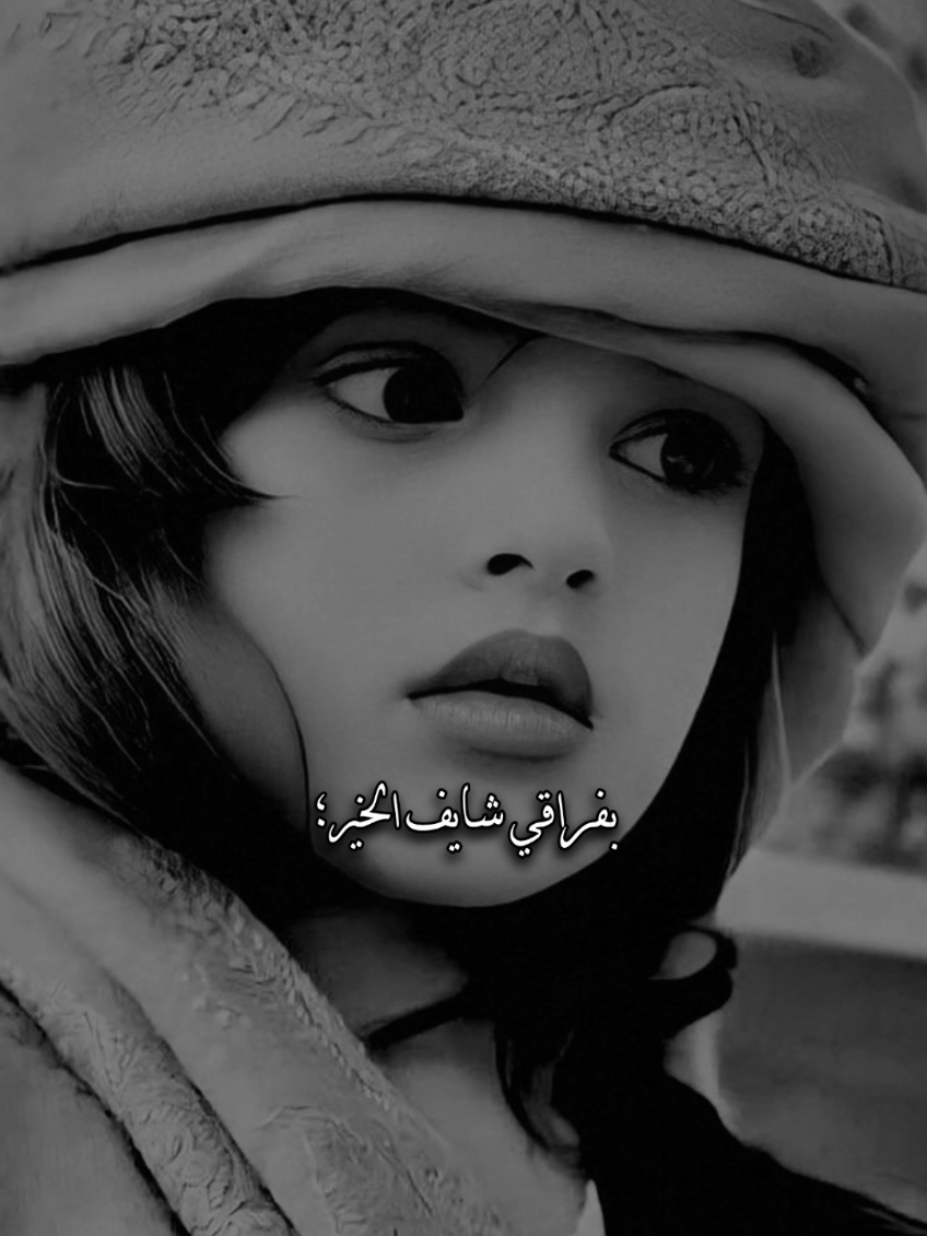 @المصـمم شامخ𝑆𝐻𝐴𝑀𝐾𝐻