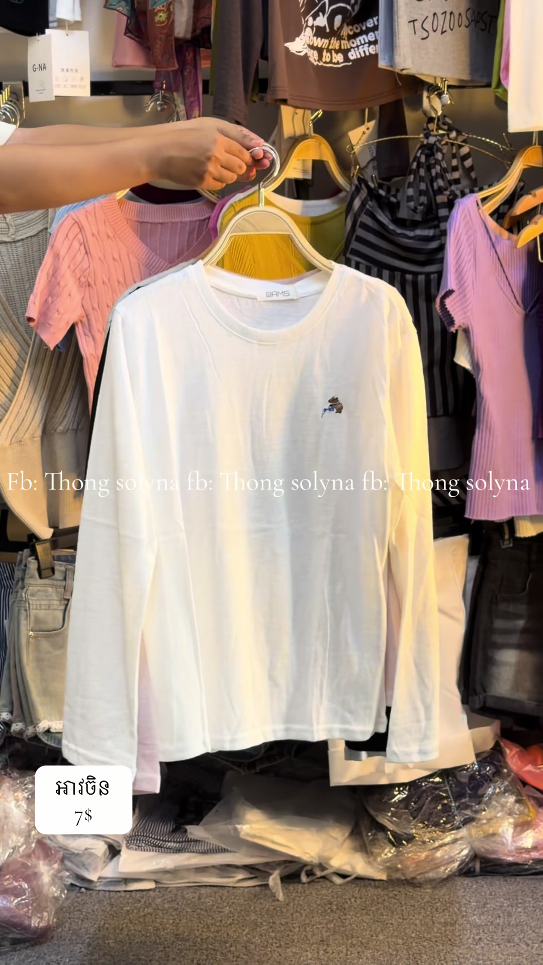 @CN.collection