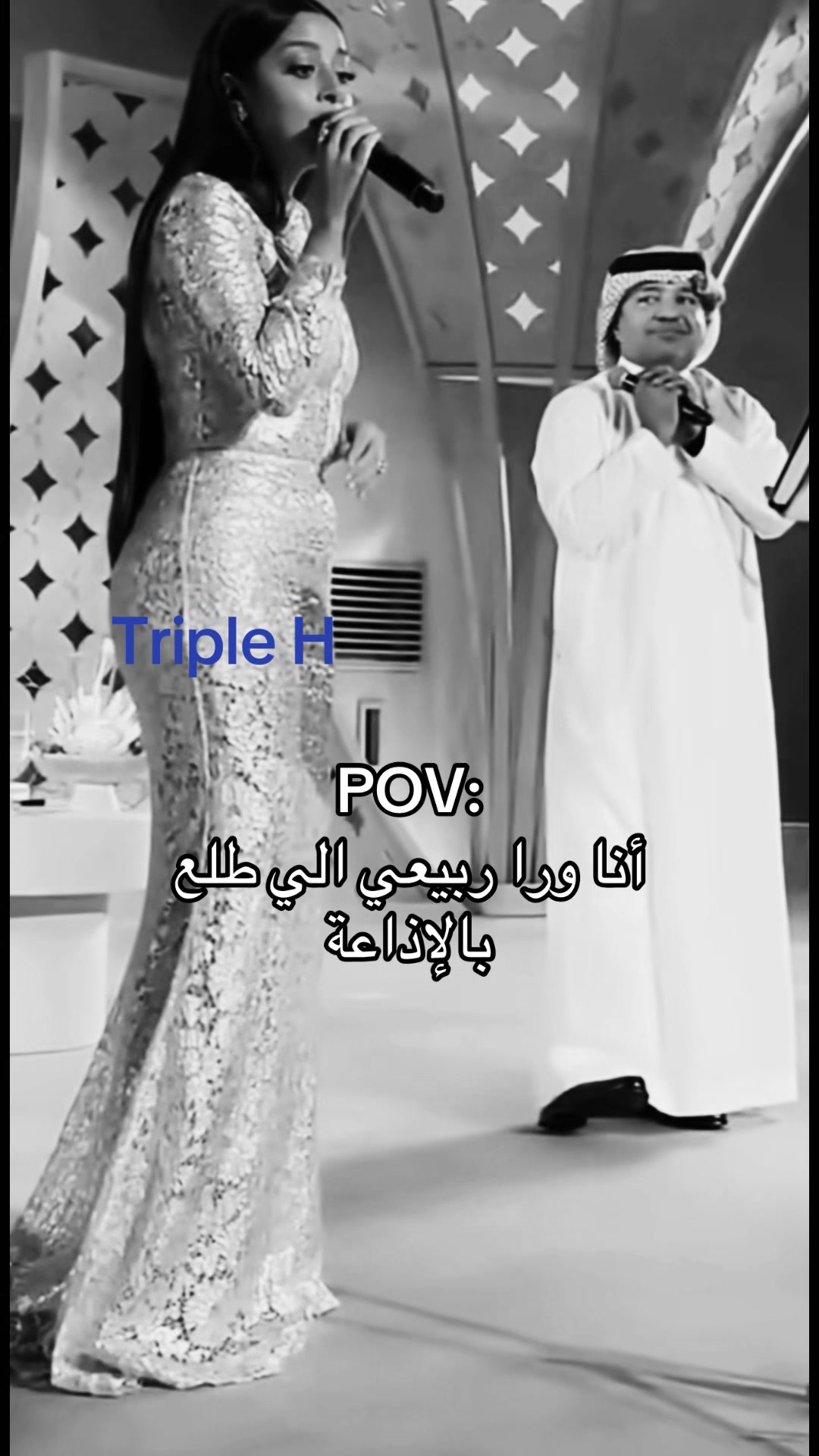 @Triple H