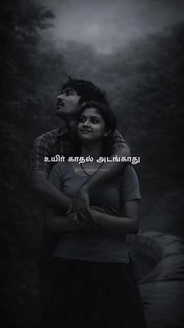 @Jv Neeta Naidu