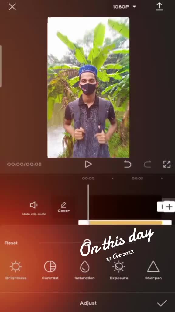 @🥀🥀পেয়ে ও তোমায় হারা লাম🥀🥀