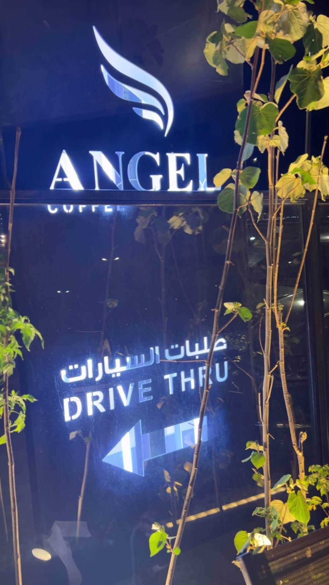 @ميشا | مصوره جوال 📲