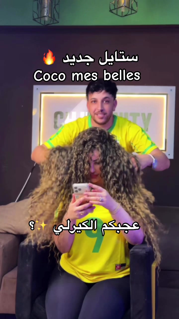 @Ch INFINITY Hair-Braids-beauty