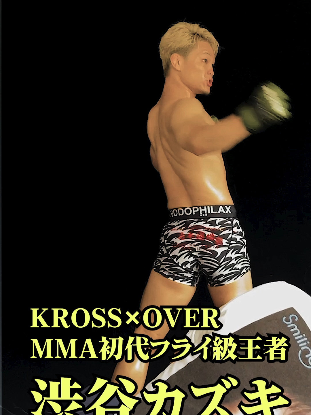@mamoruhoriguchi