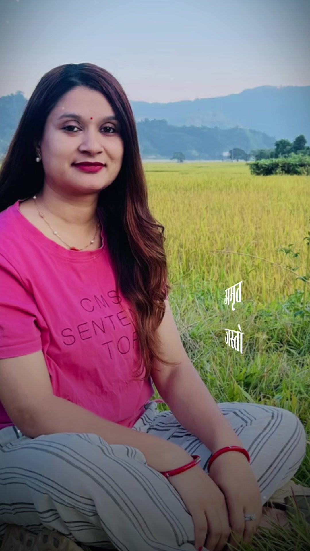 @मिनु पोखरेल