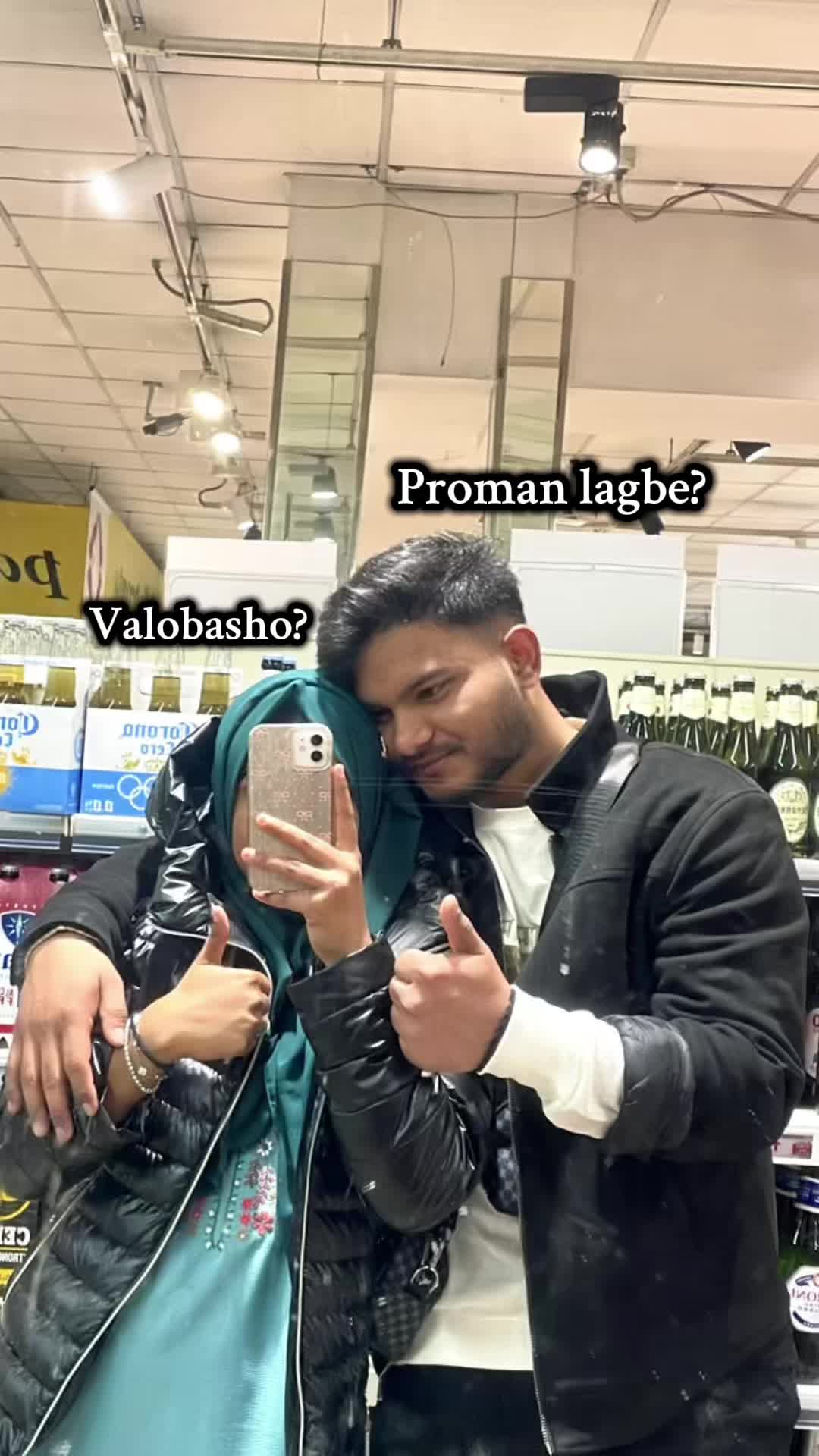 @Mrs Rahman🤍
