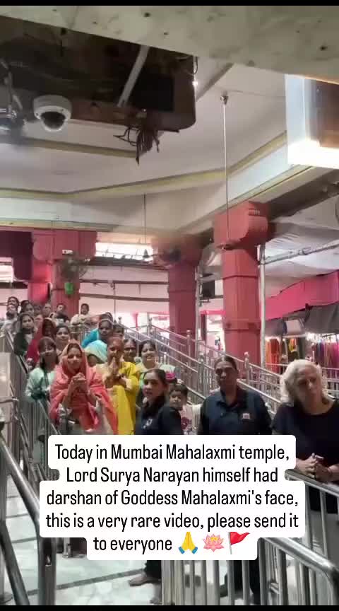 @Niti