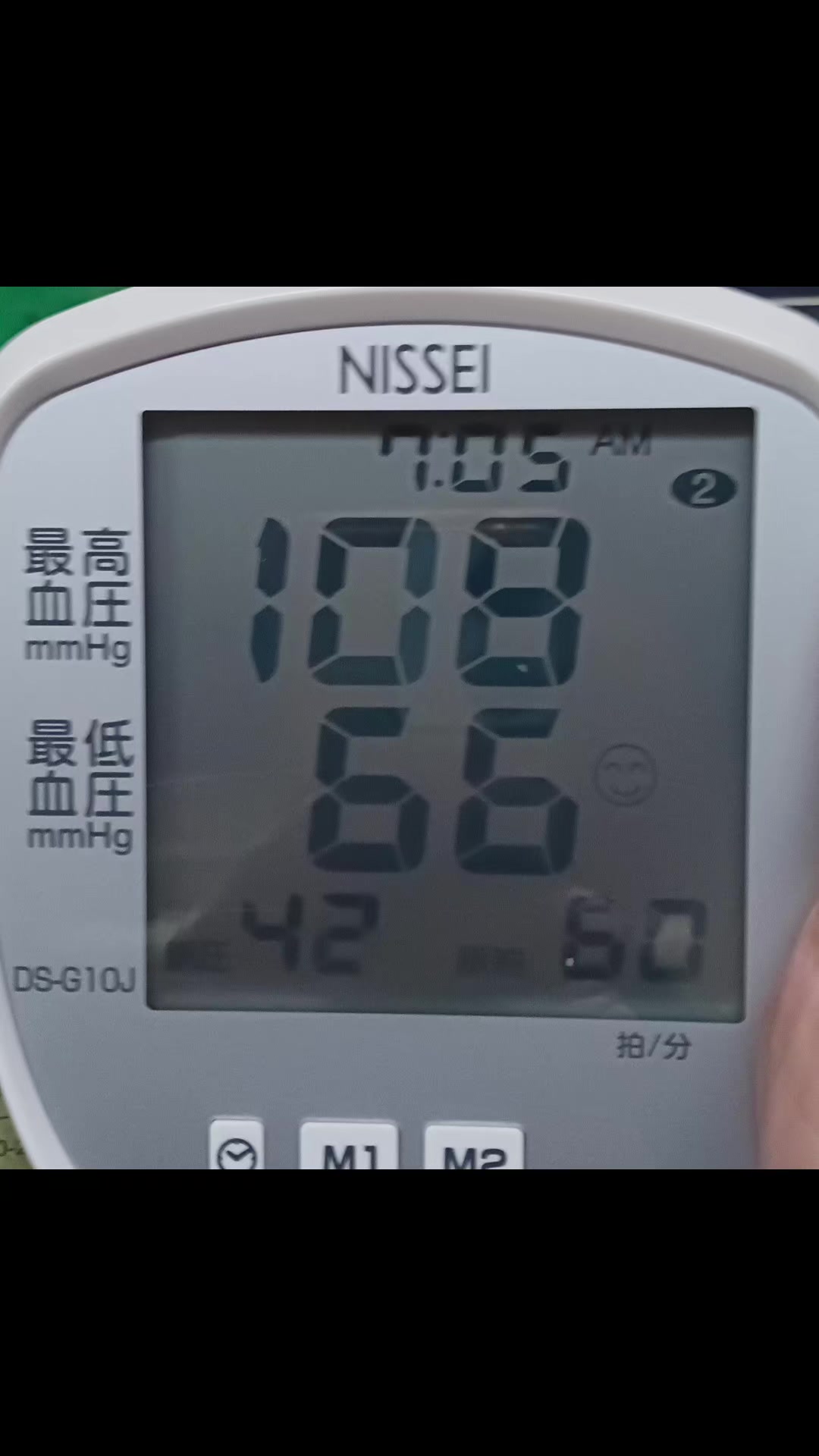 @糧巢偉-貓咪執事