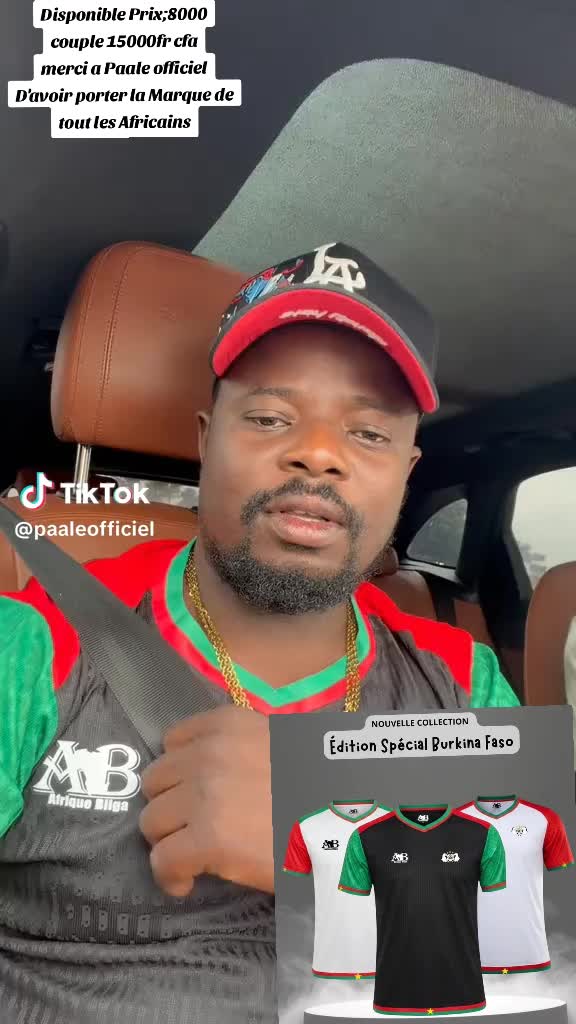 @AFRIQUE BIIGA