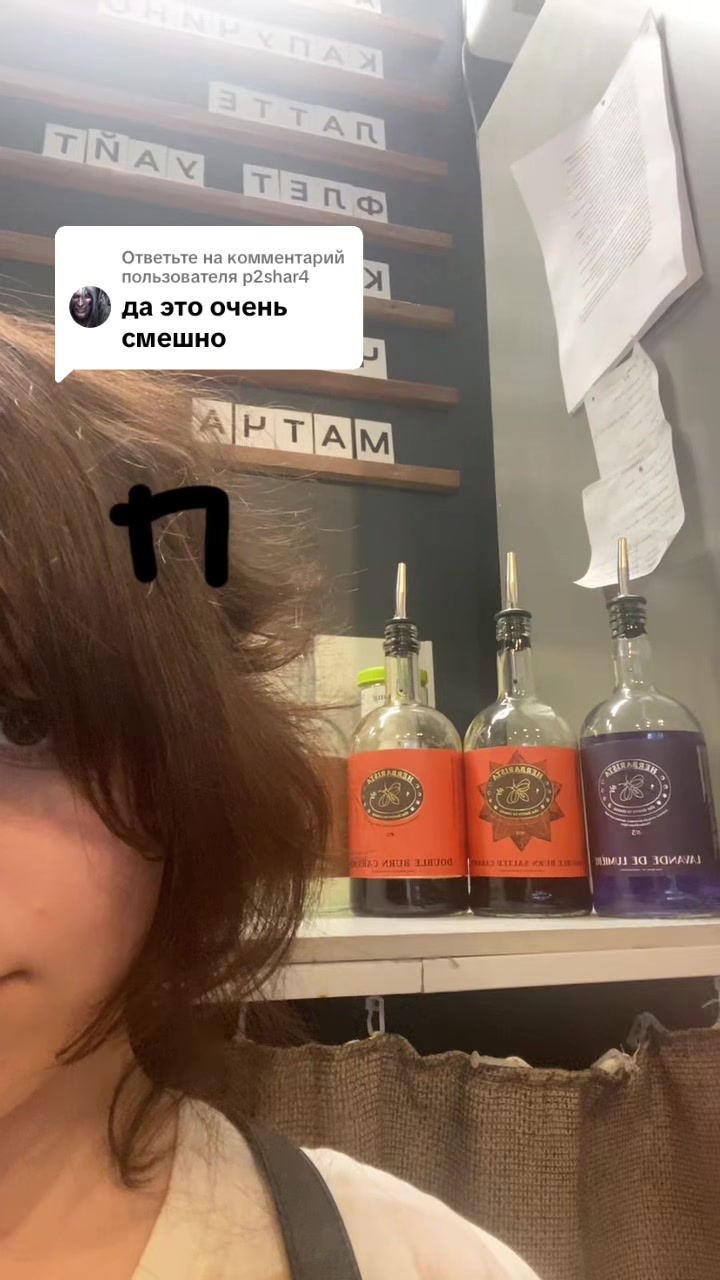 @vėtveniė