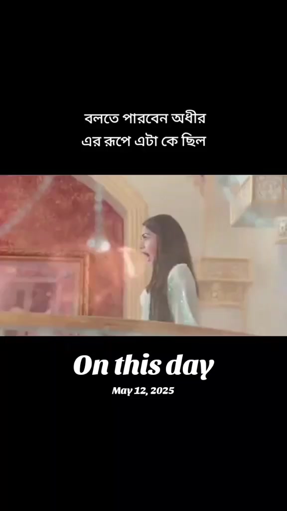@🦅 Odhir Ray Chowdhury 🦅