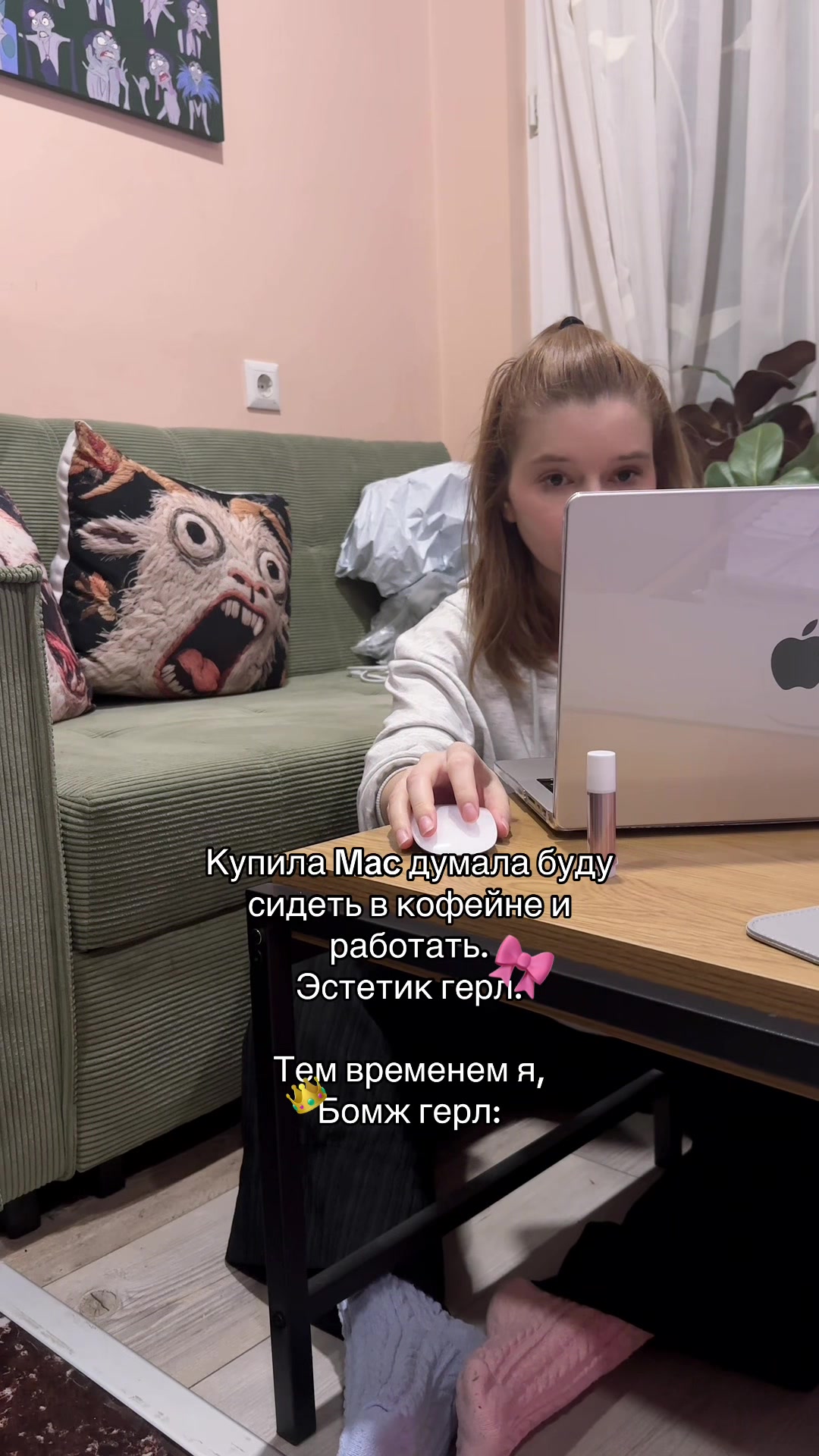 @Kate_Yurlova
