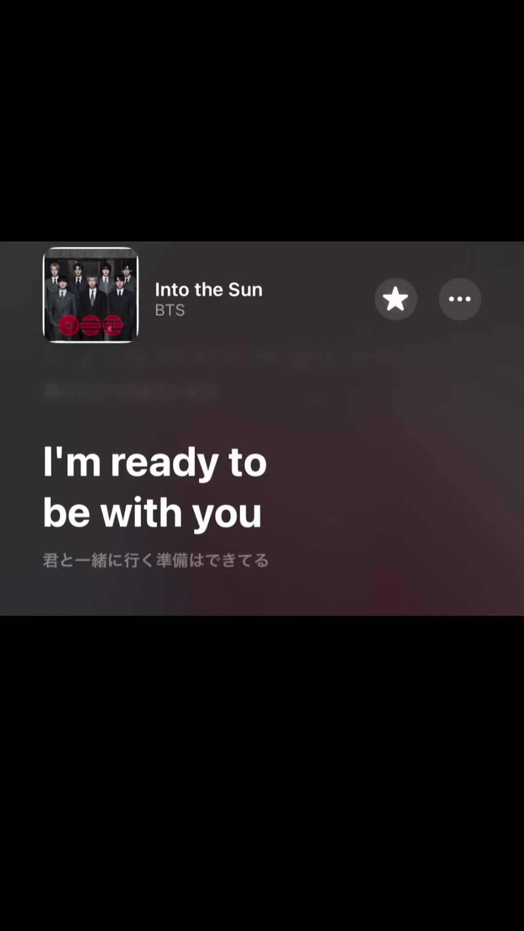 @音学厨による曲紹介 (歌詞付)