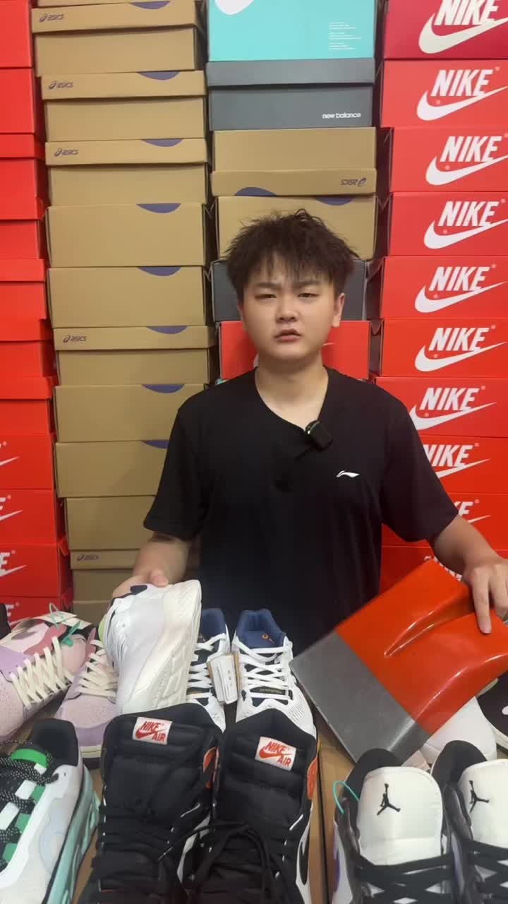 @Shoe wholesale
