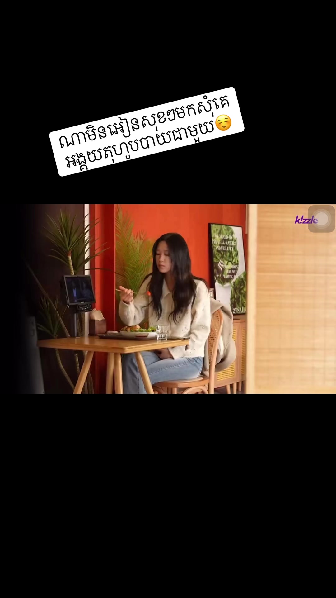 @๐๐-๐๐ข๐ง๐ฎ๐ญ๐๐ฌ