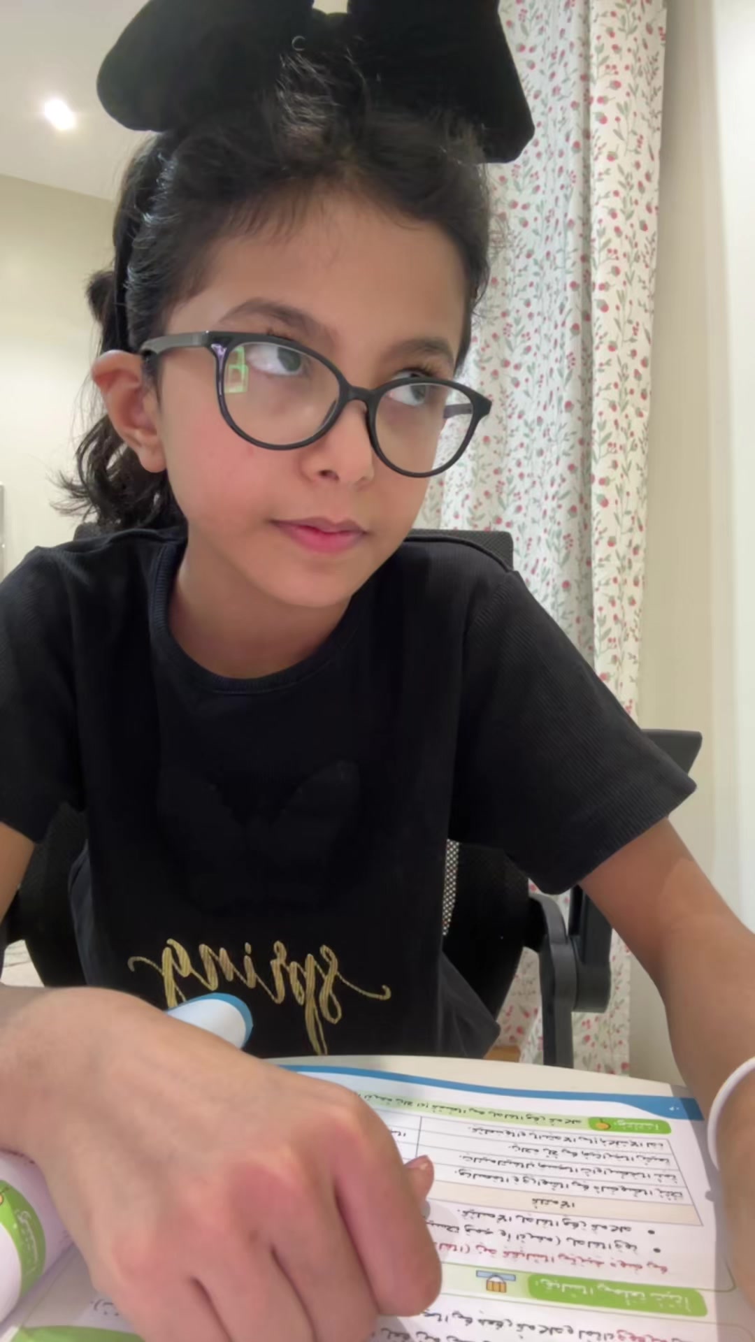 @ترف الحميداني🎀🎀