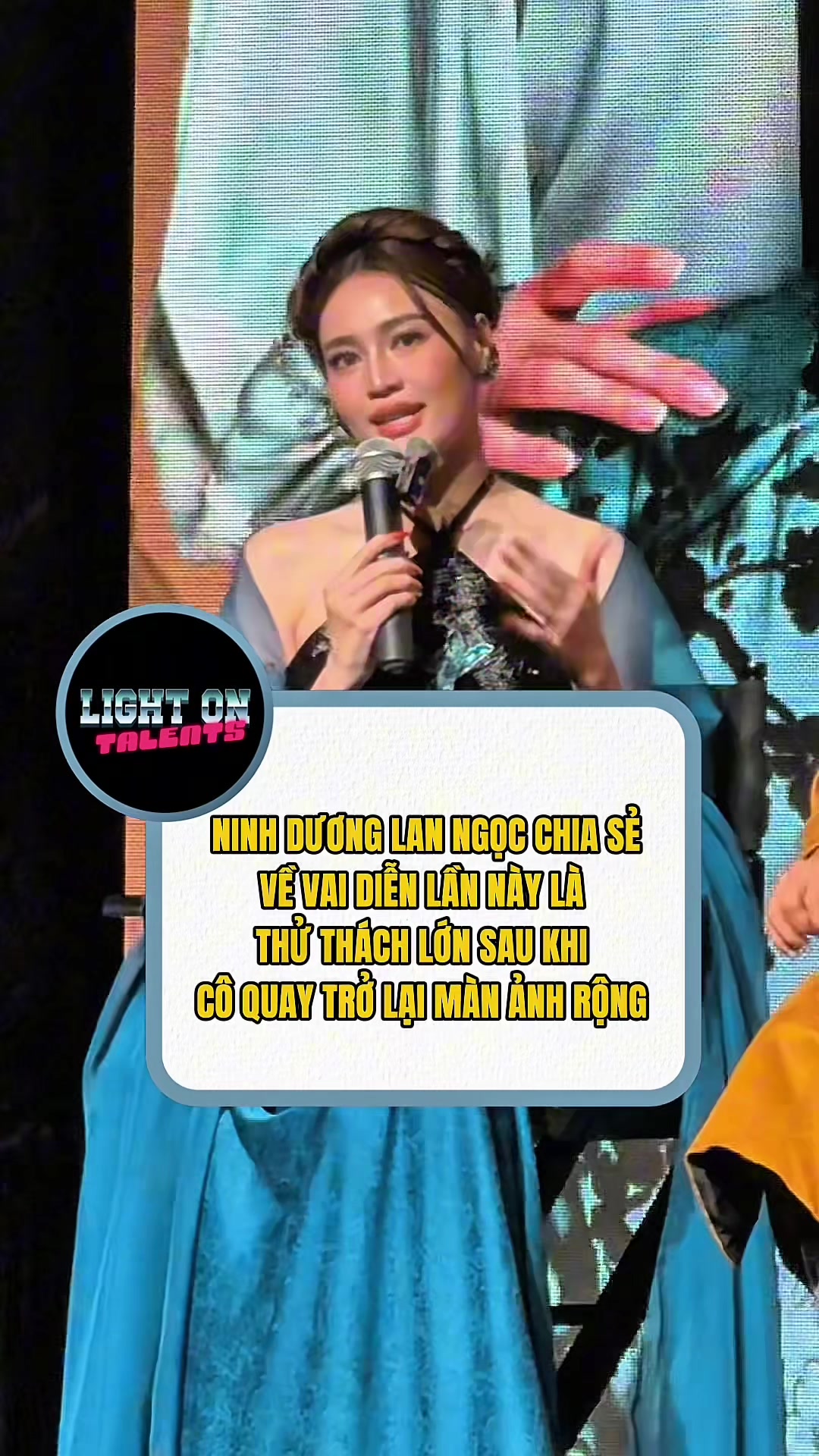 @Light On Talents