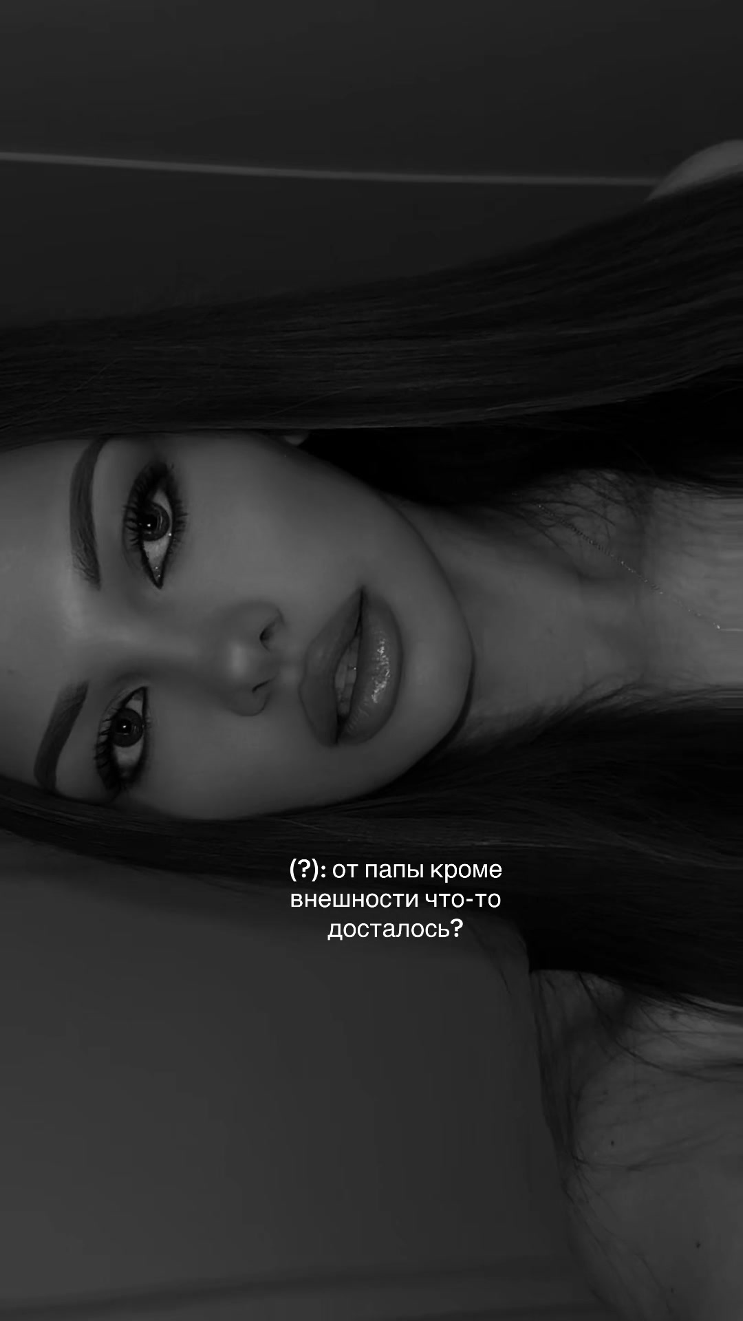 @ADRIANA