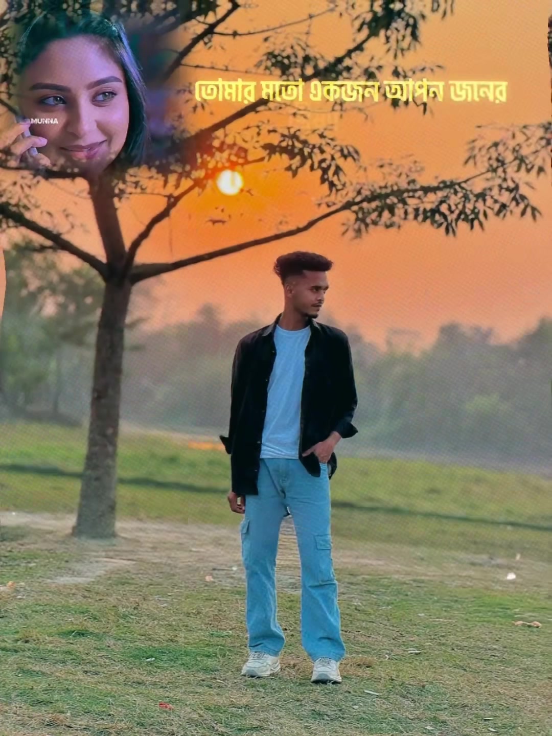 @SD Sujon