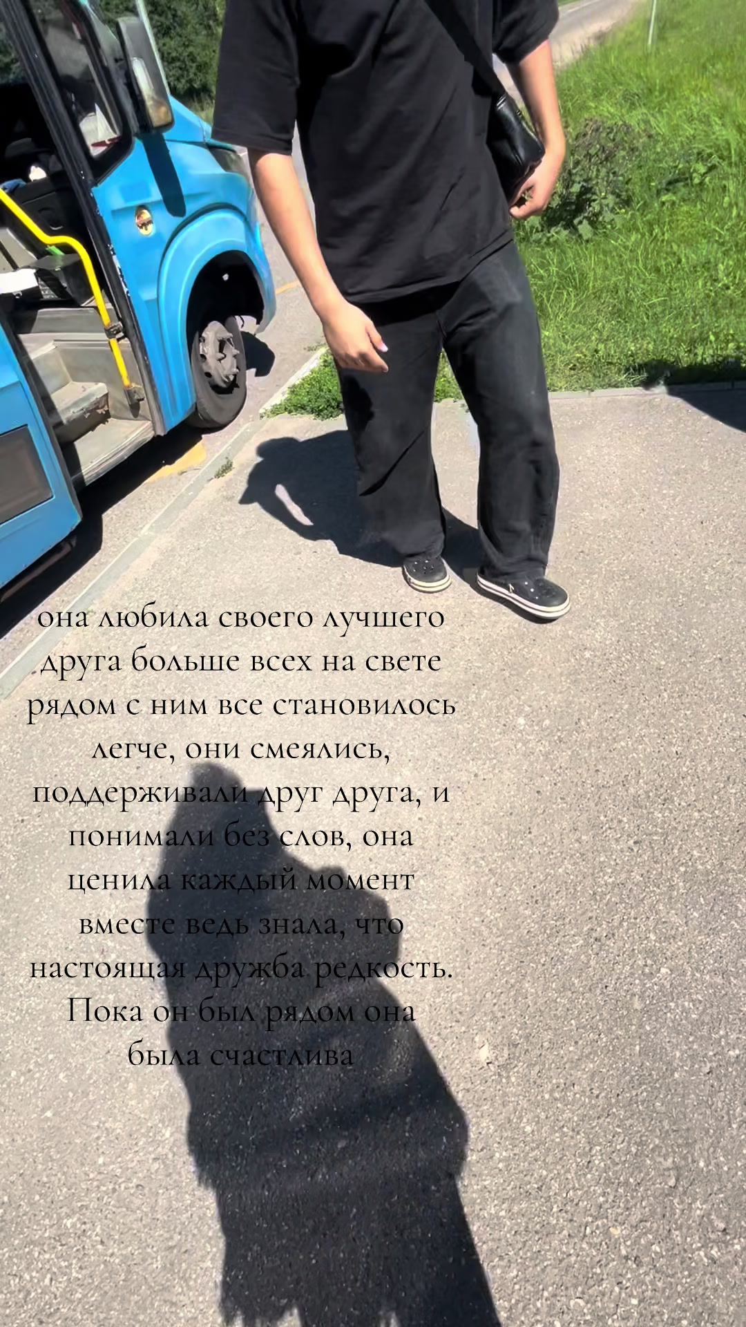 @тгк: 𝓐𝓵𝓲𝓼𝓴𝓪