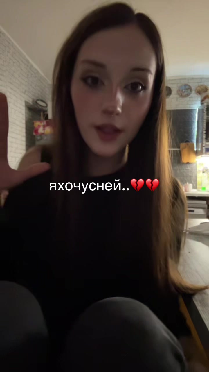 @CTPAXOBKA
