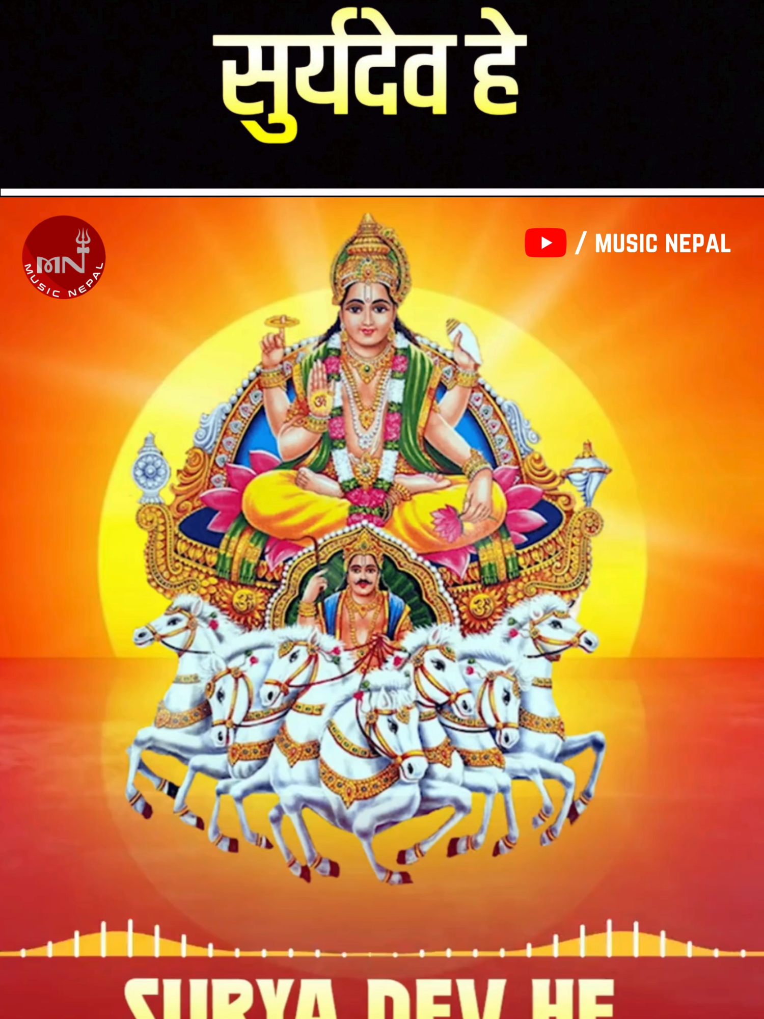 @Music Nepal
