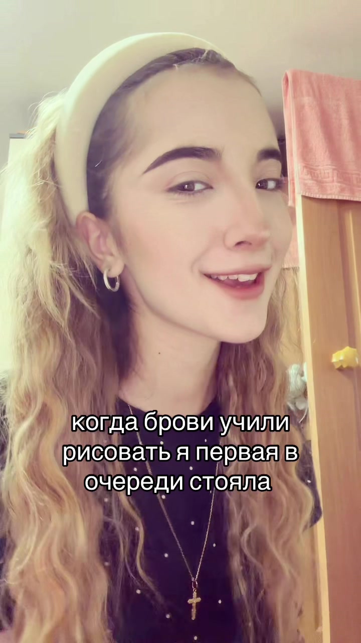 @ариша