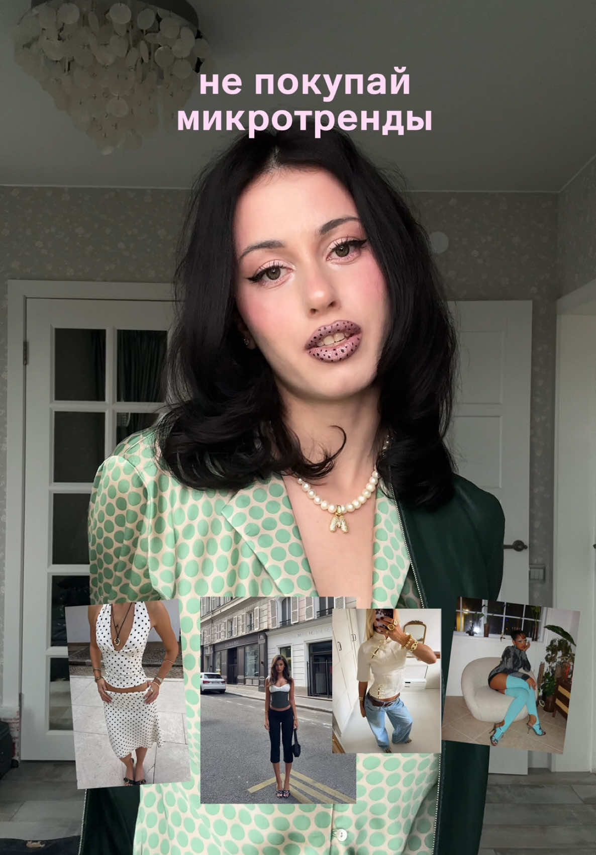 @Тгк: pegustyle