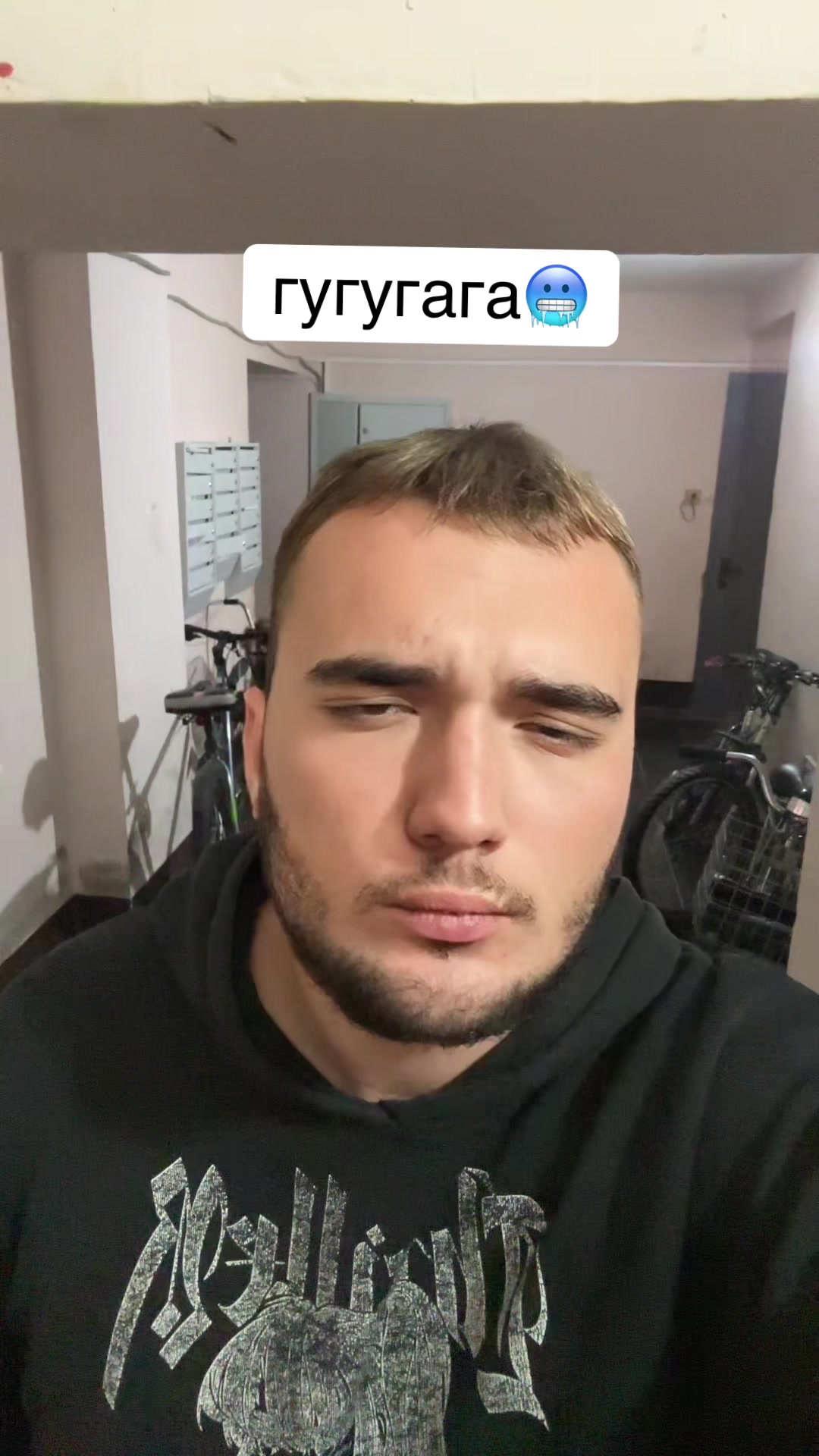 @афоня рекордс
