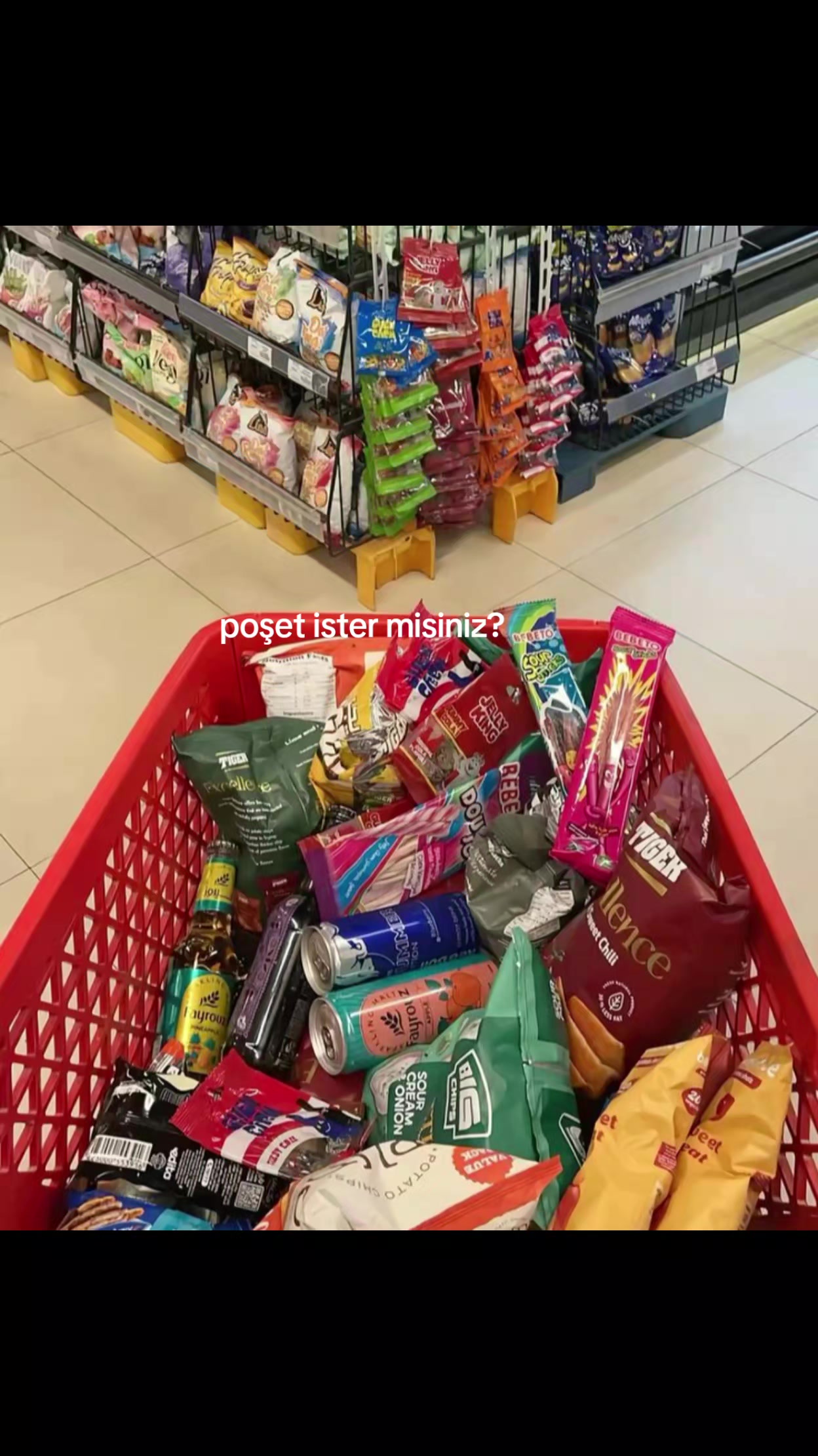 @Мерьем